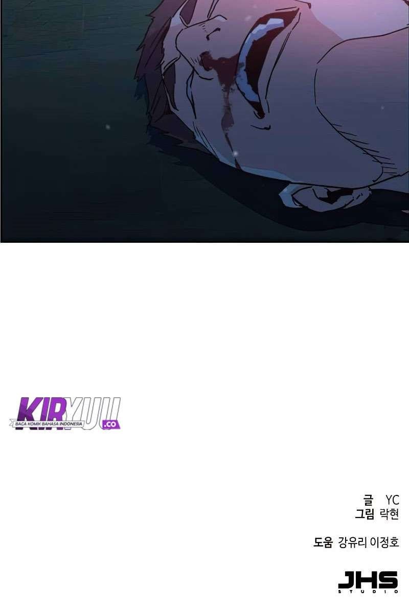 Read Mercenary Enrollment ID Manga Online