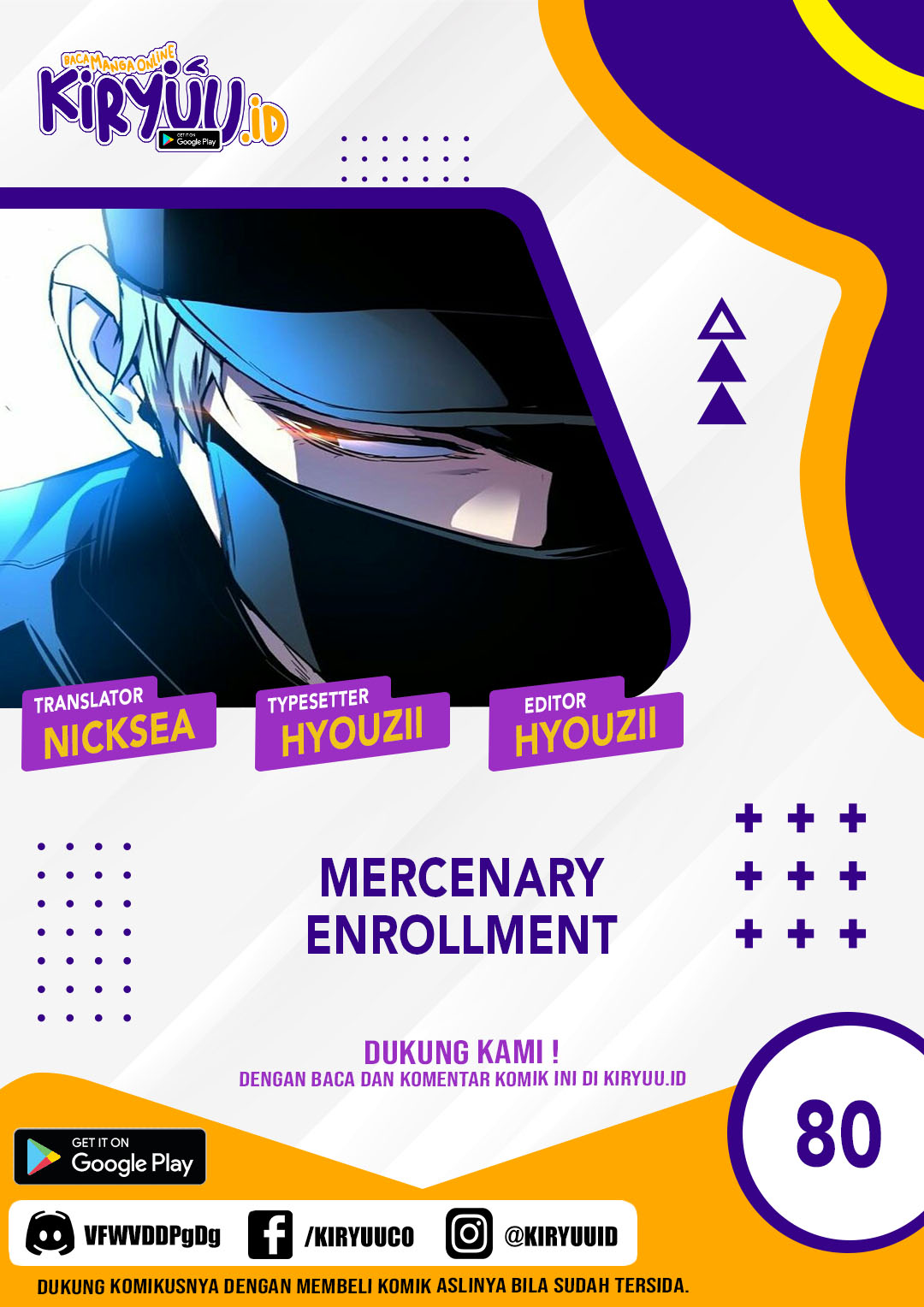 Read Mercenary Enrollment ID Manga Online