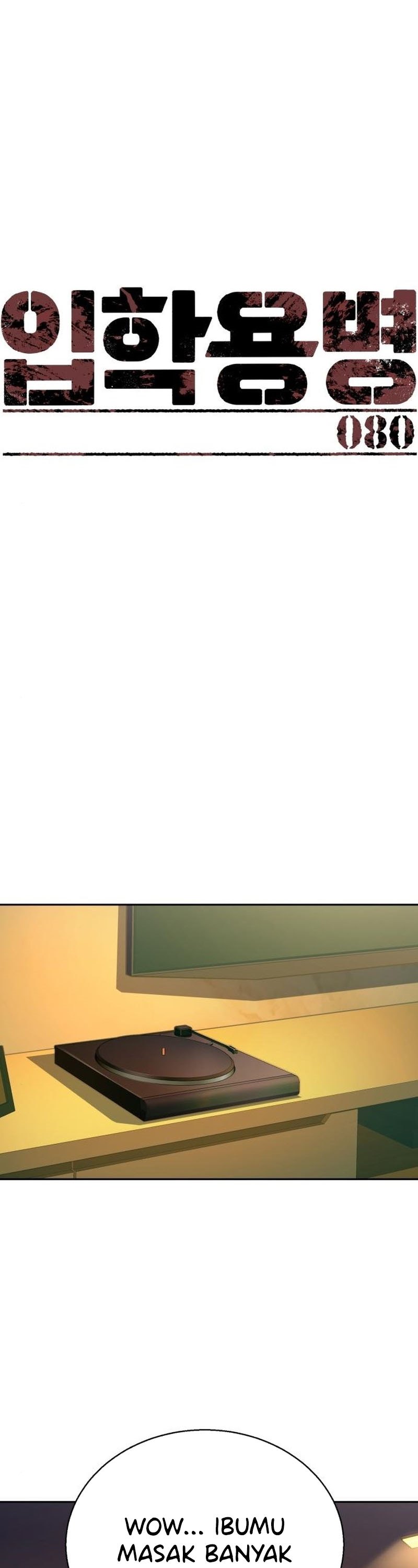 Read Mercenary Enrollment ID Manga Online