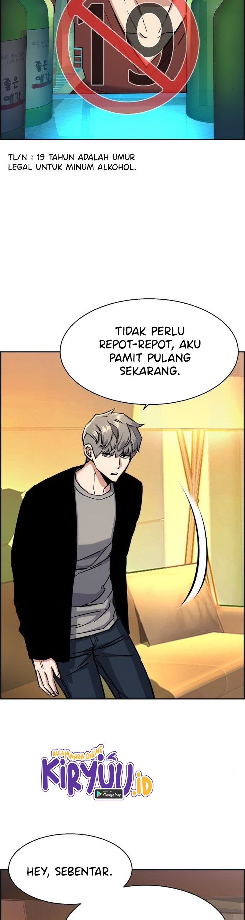 Read Mercenary Enrollment ID Manga Online