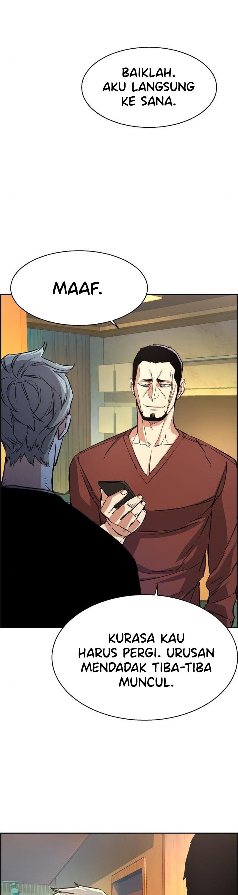 Read Mercenary Enrollment ID Manga Online