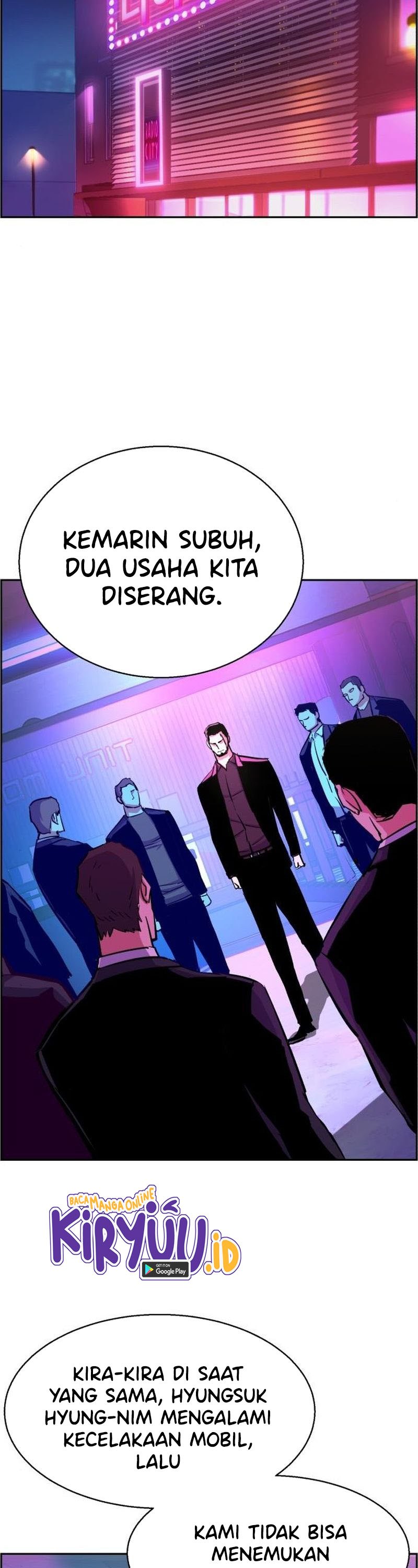 Read Mercenary Enrollment ID Manga Online