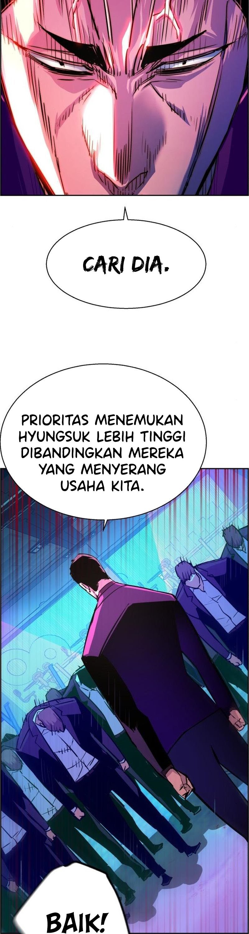 Read Mercenary Enrollment ID Manga Online