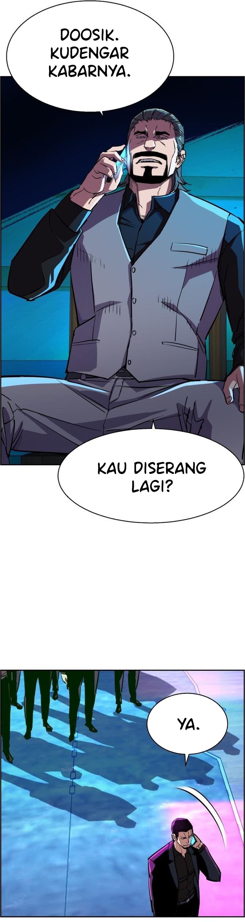 Read Mercenary Enrollment ID Manga Online