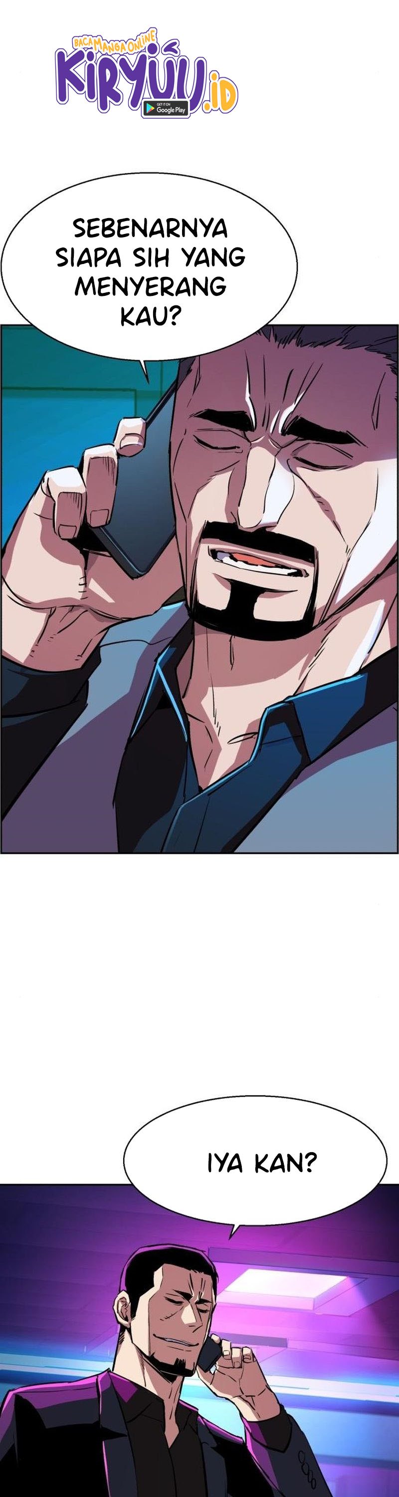 Read Mercenary Enrollment ID Manga Online
