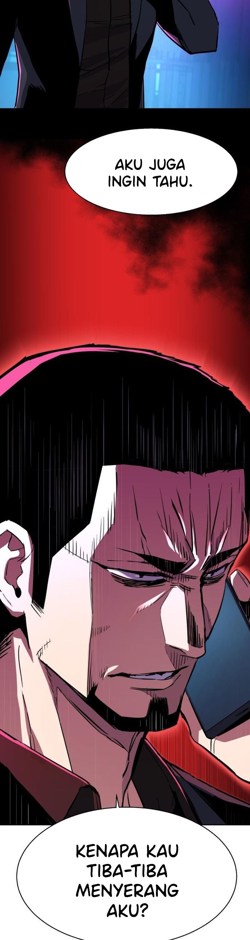 Read Mercenary Enrollment ID Manga Online