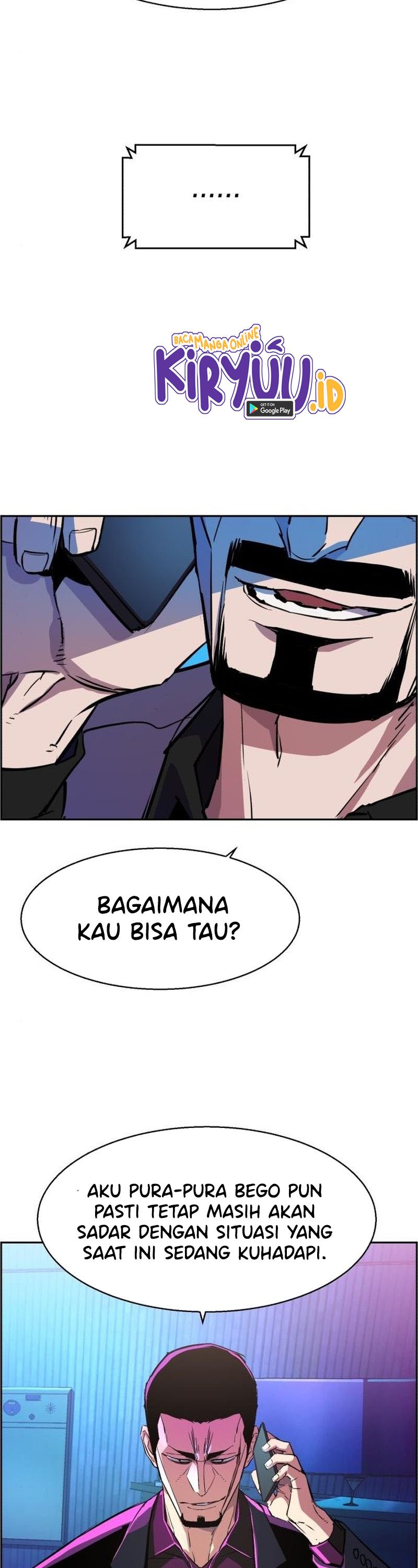Read Mercenary Enrollment ID Manga Online