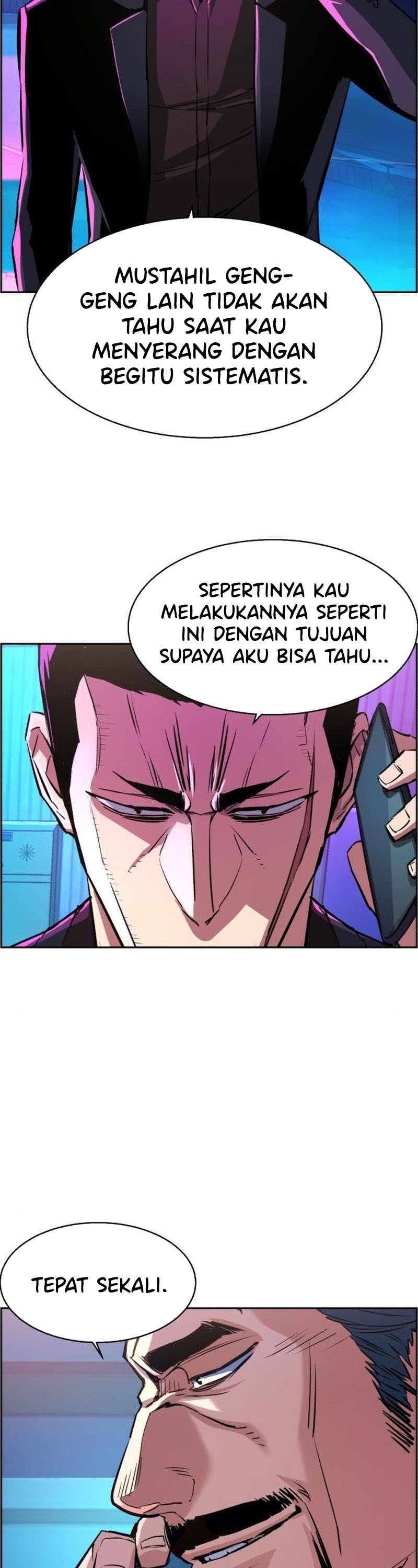Read Mercenary Enrollment ID Manga Online