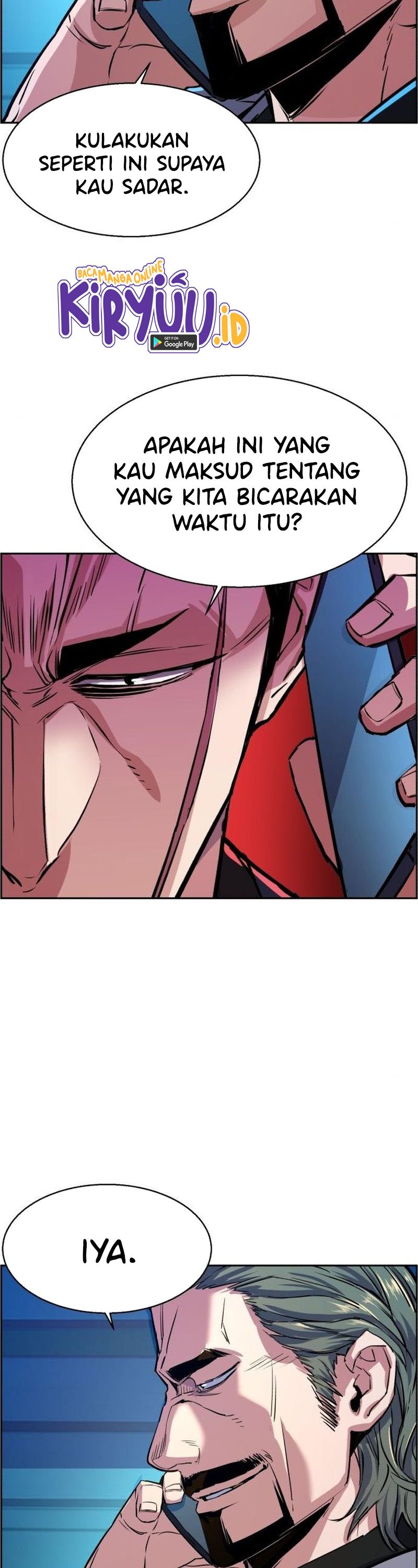 Read Mercenary Enrollment ID Manga Online