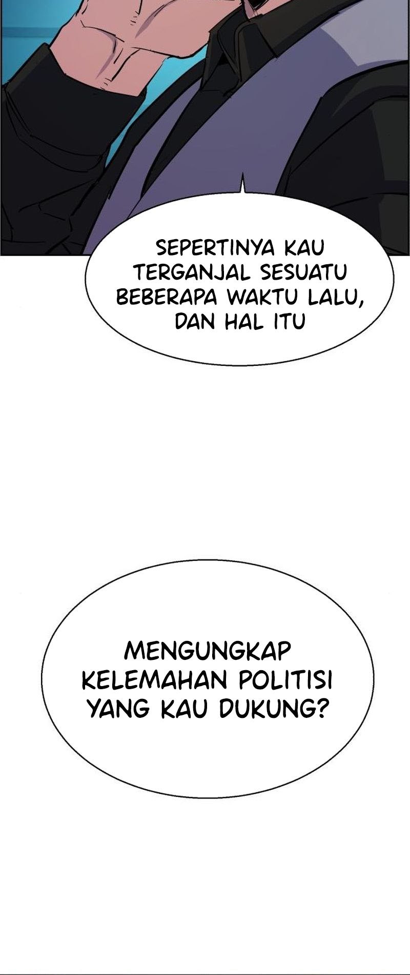 Read Mercenary Enrollment ID Manga Online