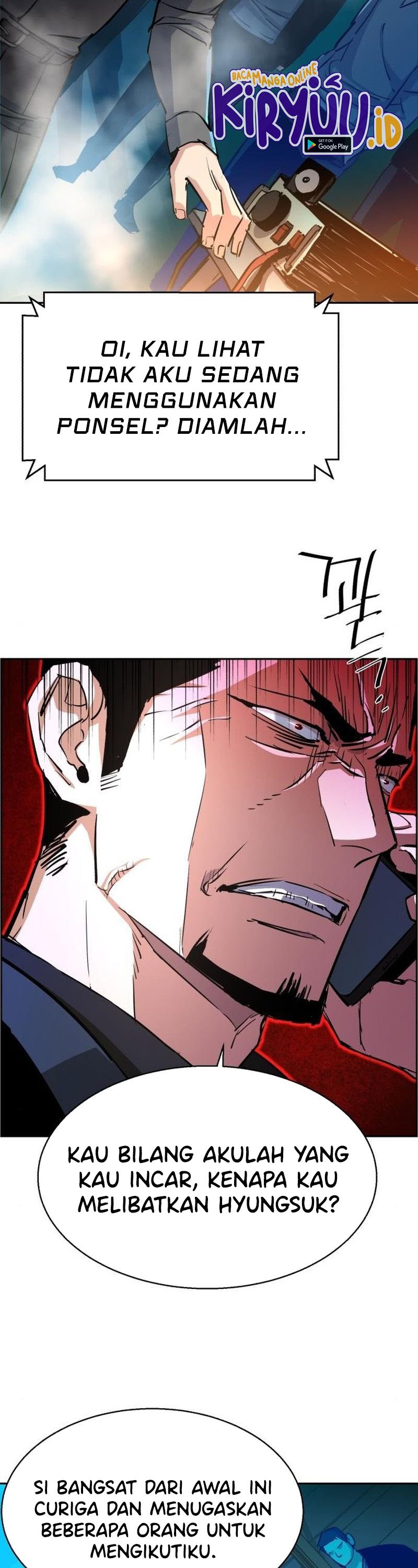Read Mercenary Enrollment ID Manga Online