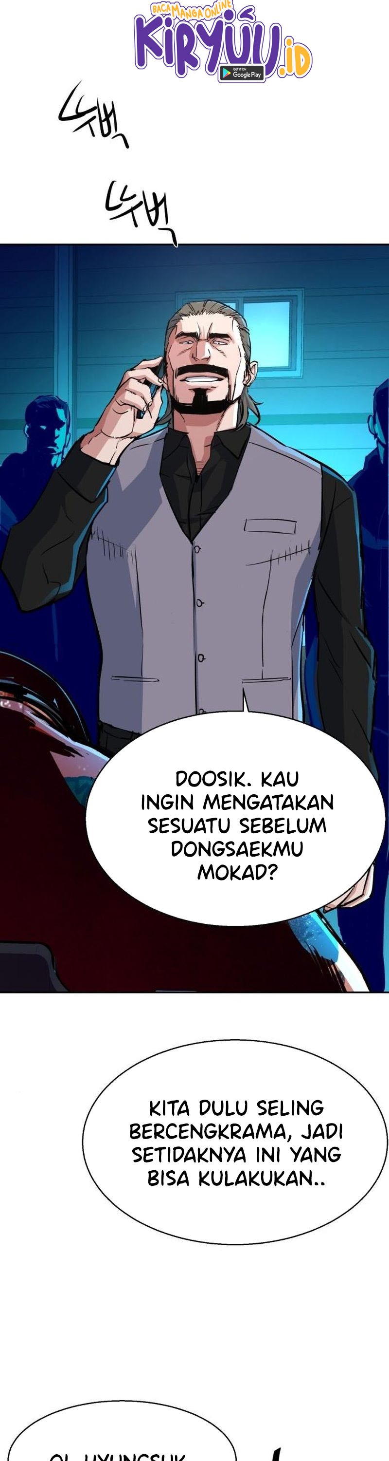 Read Mercenary Enrollment ID Manga Online