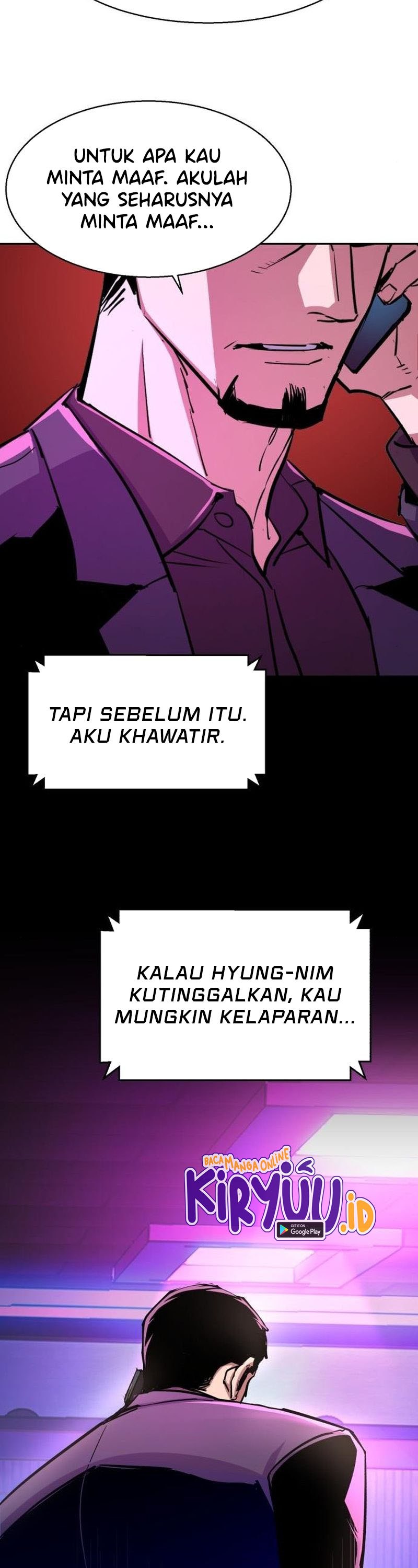 Read Mercenary Enrollment ID Manga Online
