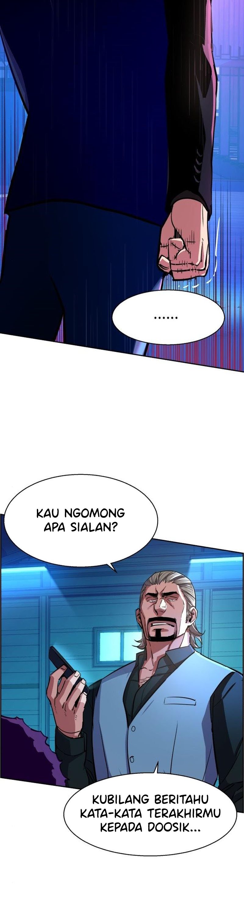Read Mercenary Enrollment ID Manga Online