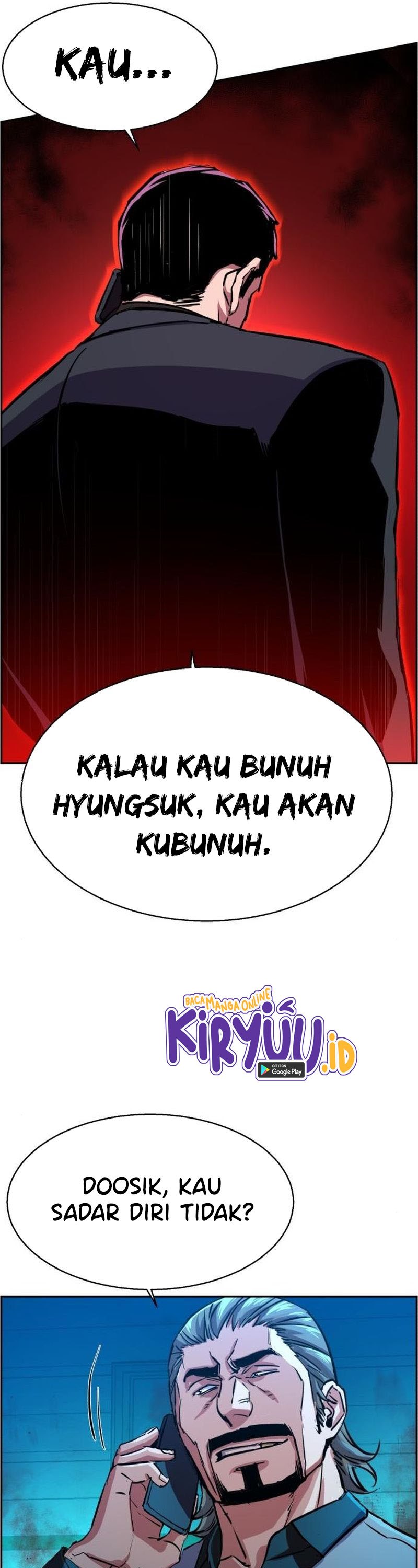 Read Mercenary Enrollment ID Manga Online