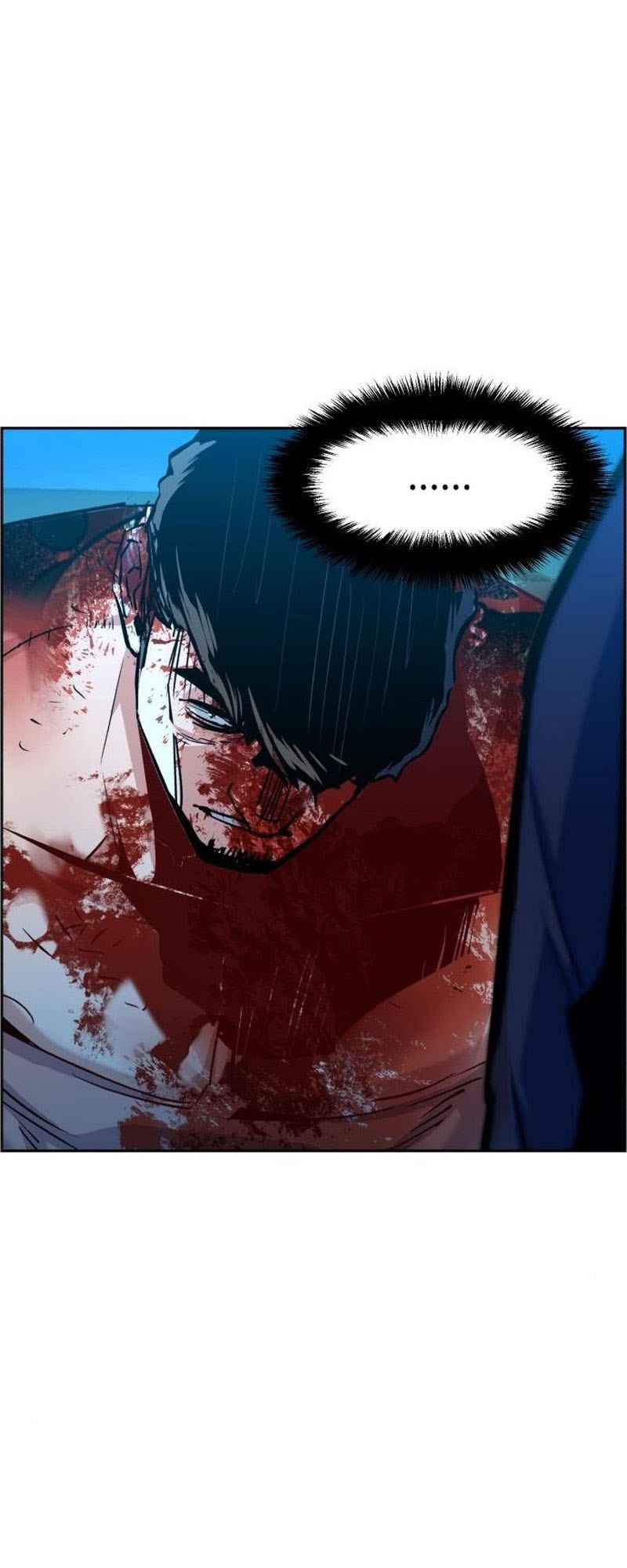 Read Mercenary Enrollment ID Manga Online