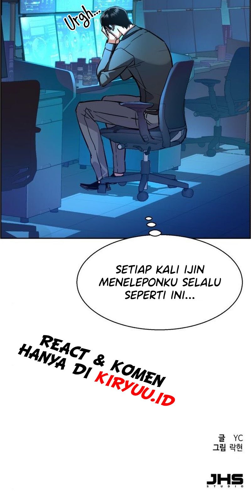Read Mercenary Enrollment ID Manga Online
