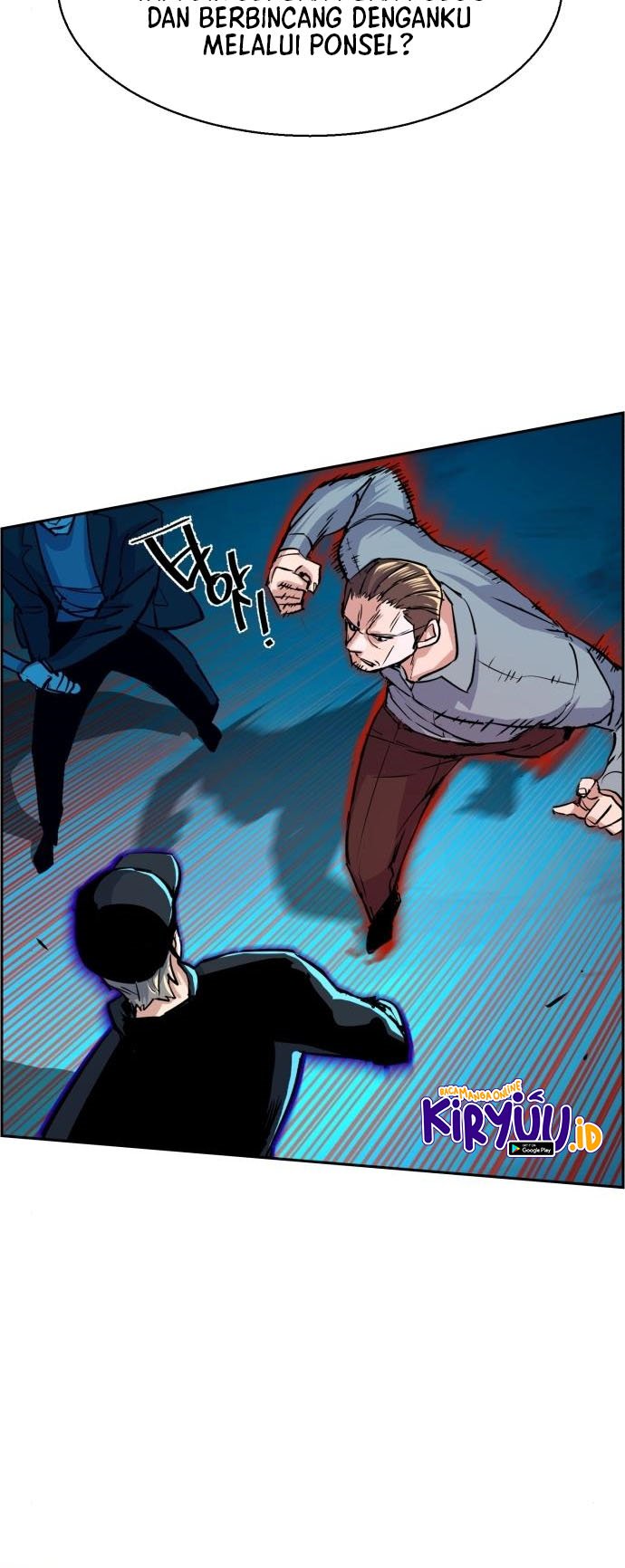 Read Mercenary Enrollment ID Manga Online
