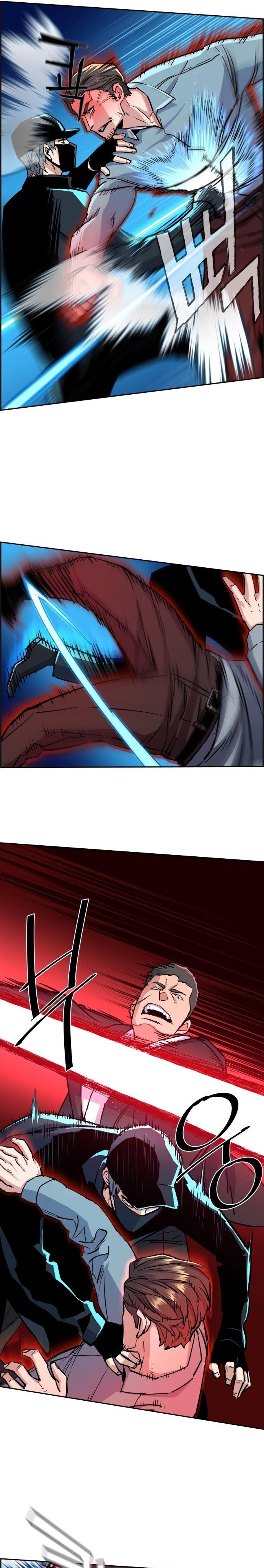 Read Mercenary Enrollment ID Manga Online