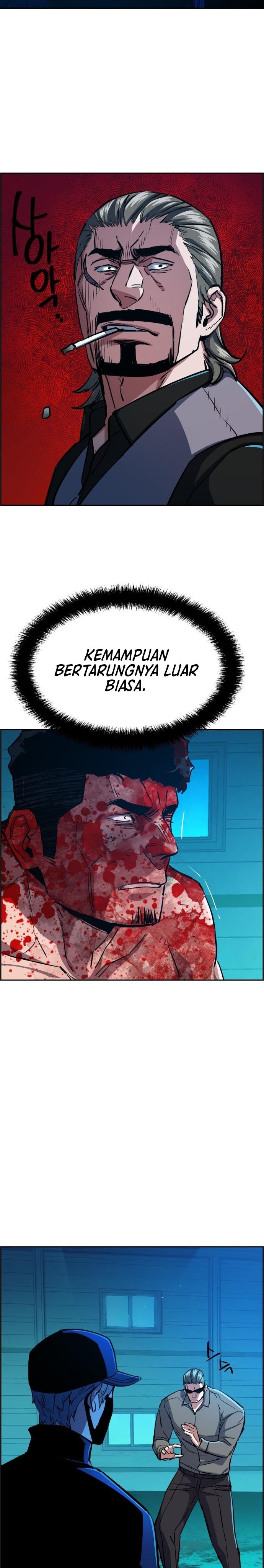 Read Mercenary Enrollment ID Manga Online