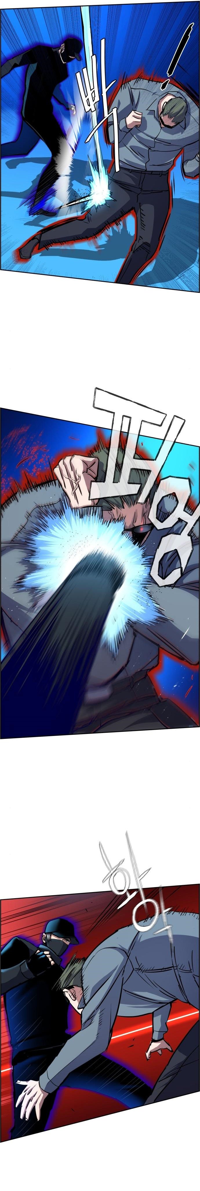 Read Mercenary Enrollment ID Manga Online