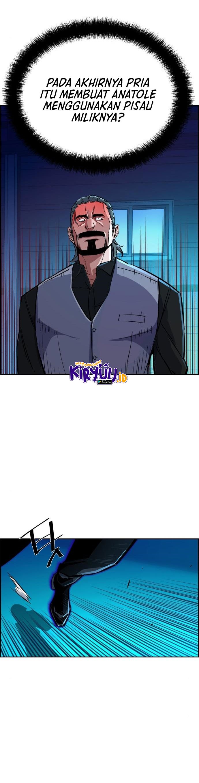 Read Mercenary Enrollment ID Manga Online