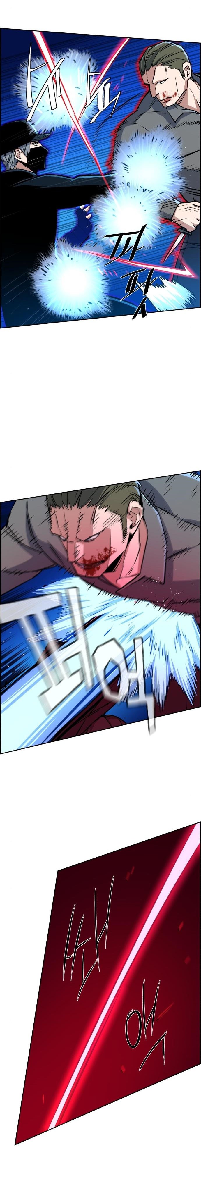 Read Mercenary Enrollment ID Manga Online