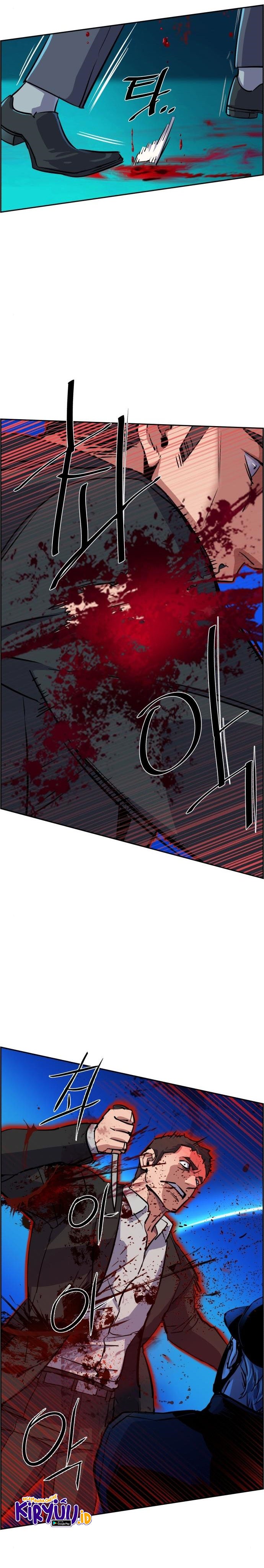Read Mercenary Enrollment ID Manga Online