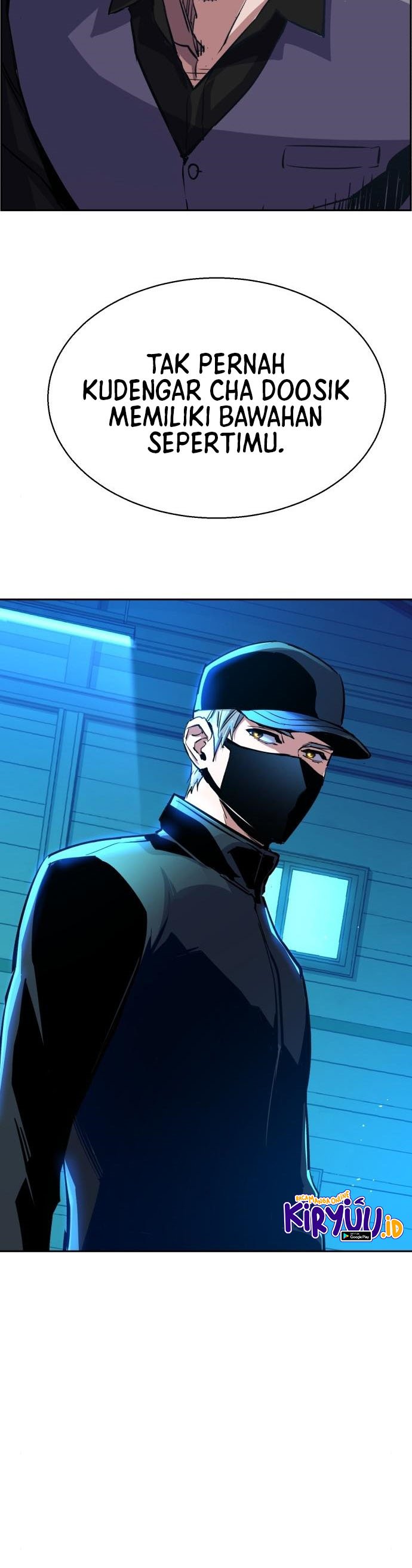 Read Mercenary Enrollment ID Manga Online