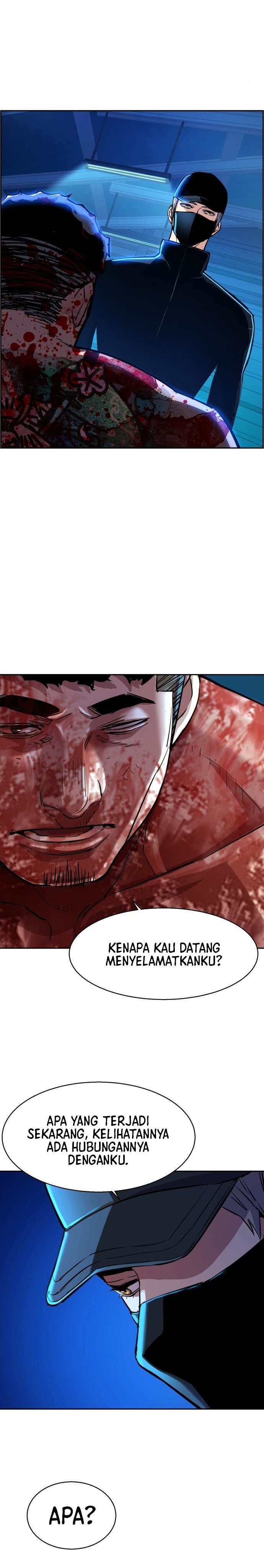 Read Mercenary Enrollment ID Manga Online