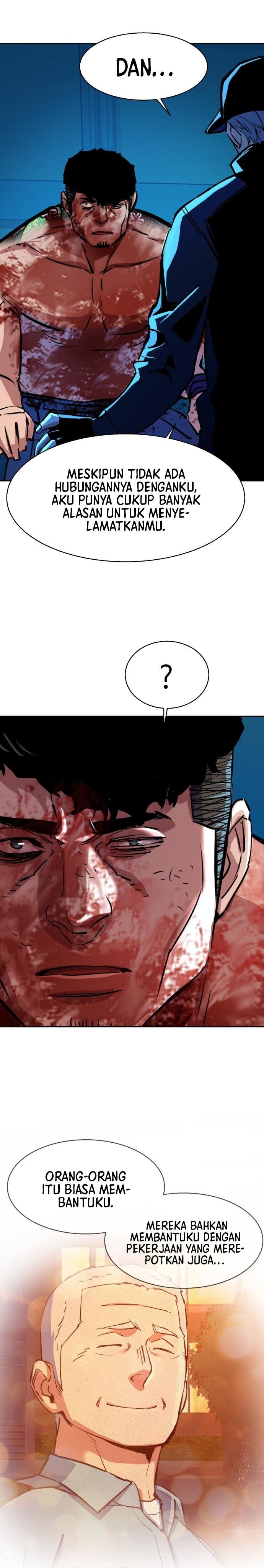 Read Mercenary Enrollment ID Manga Online