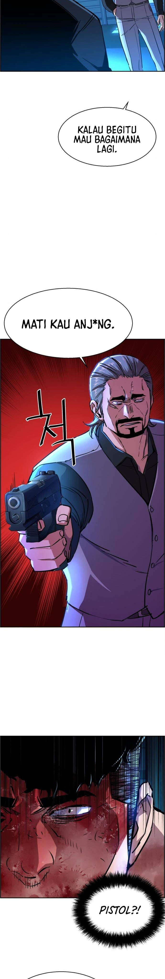 Read Mercenary Enrollment ID Manga Online