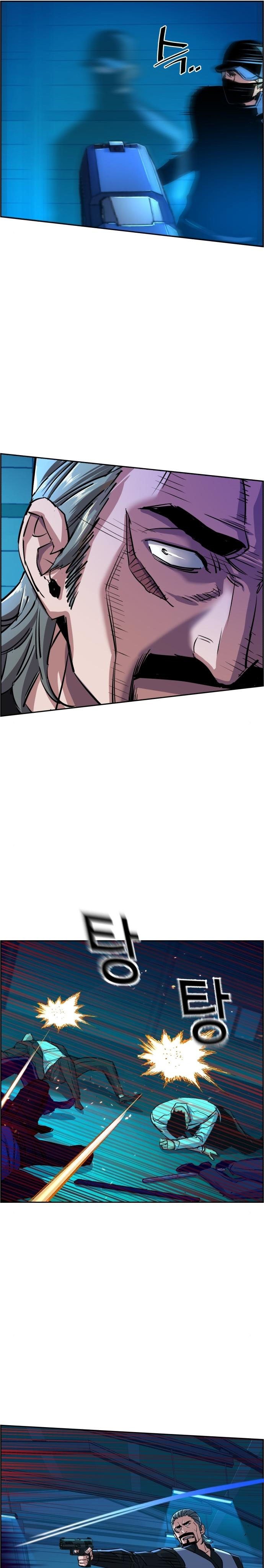 Read Mercenary Enrollment ID Manga Online