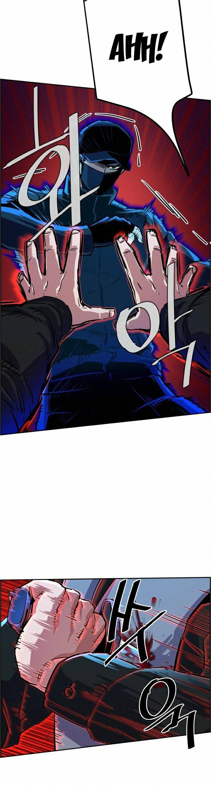 Read Mercenary Enrollment ID Manga Online