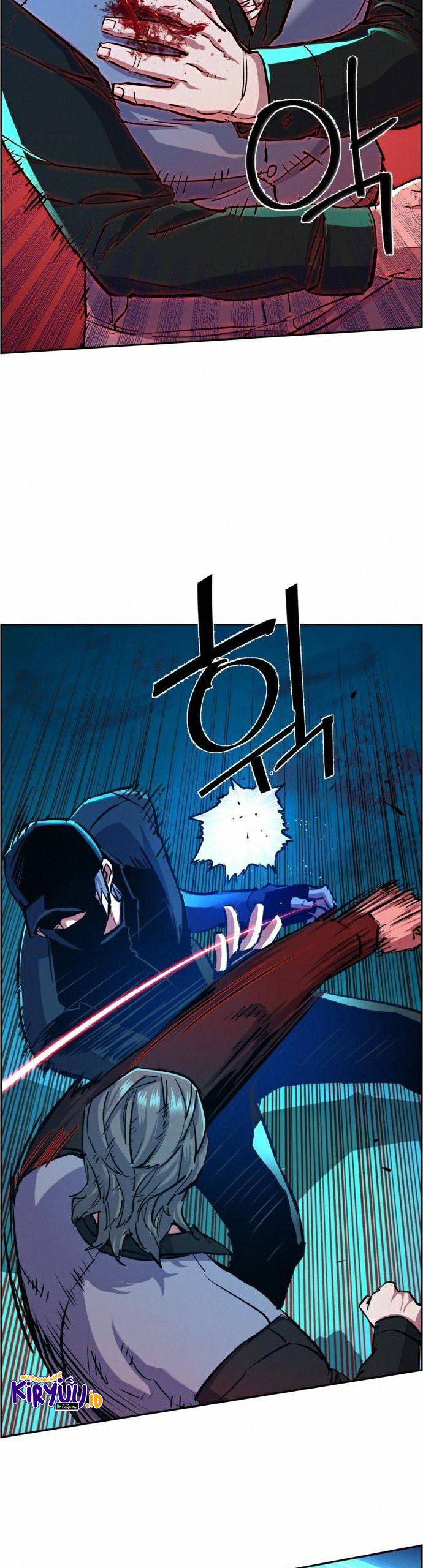 Read Mercenary Enrollment ID Manga Online