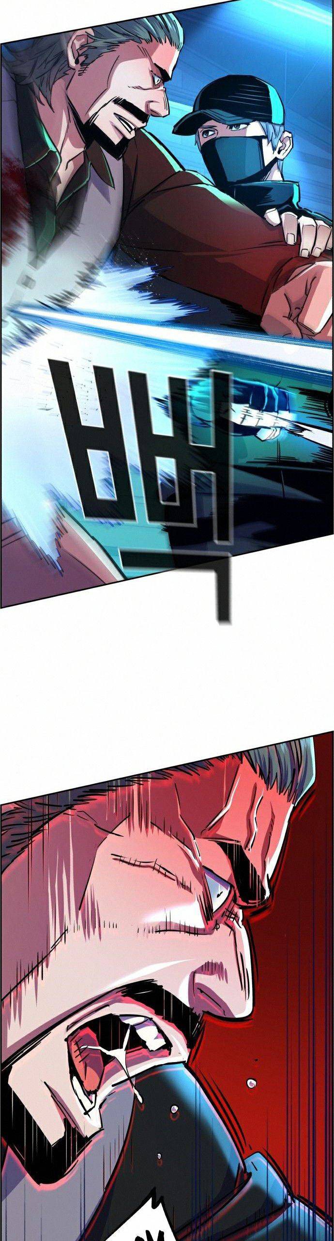 Read Mercenary Enrollment ID Manga Online
