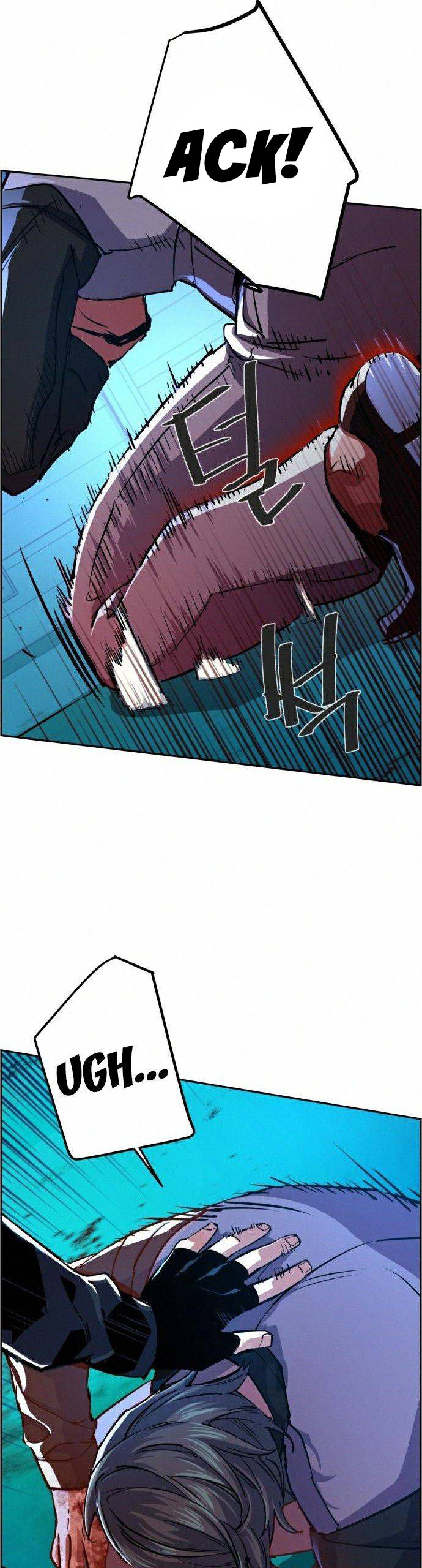 Read Mercenary Enrollment ID Manga Online