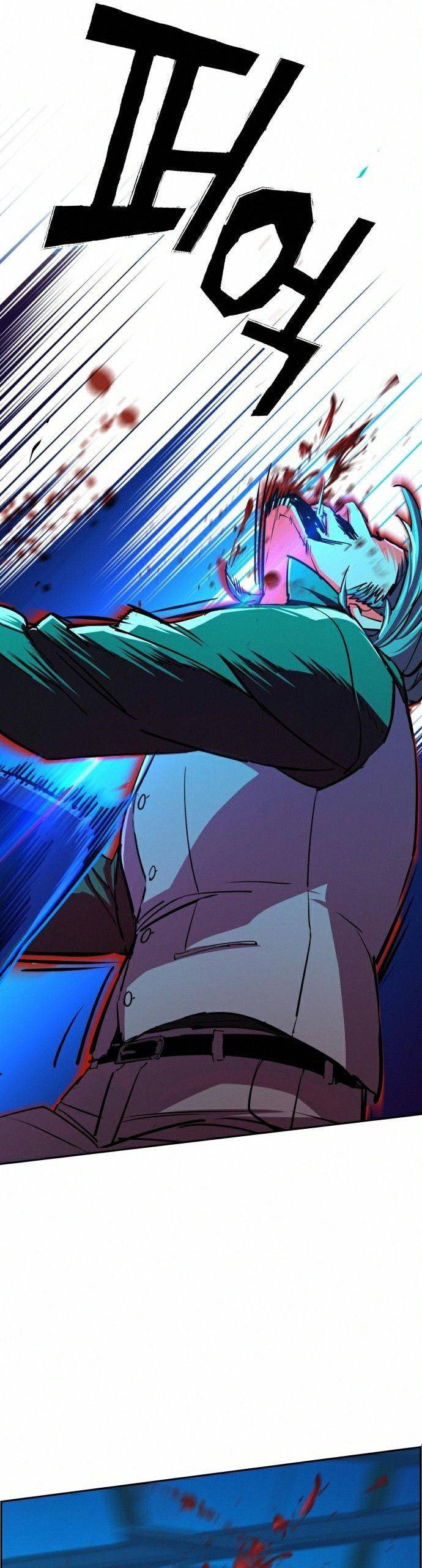 Read Mercenary Enrollment ID Manga Online