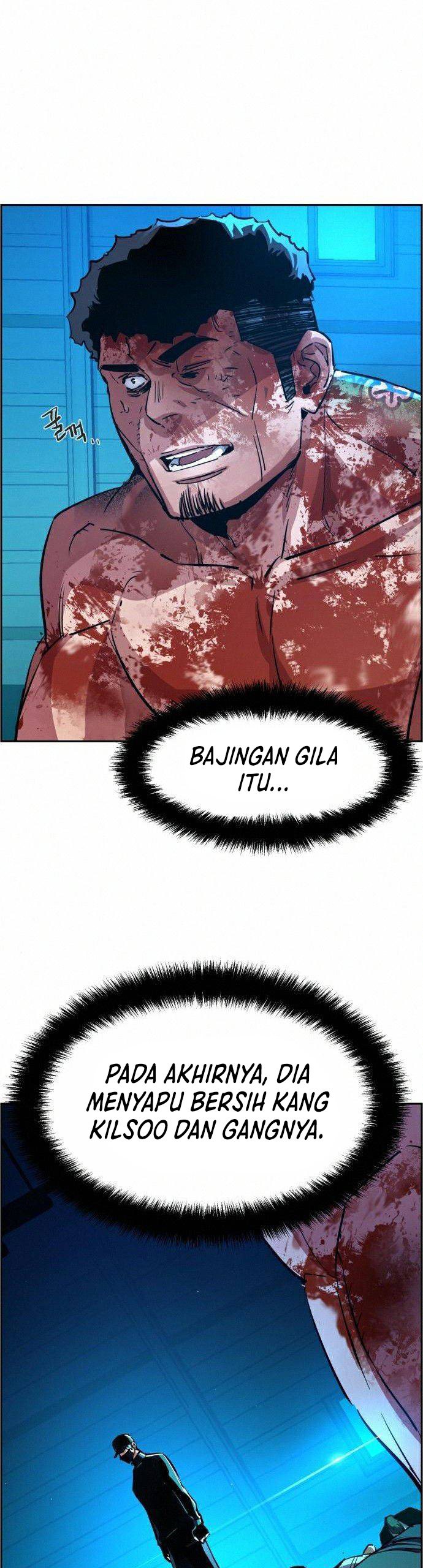 Read Mercenary Enrollment ID Manga Online