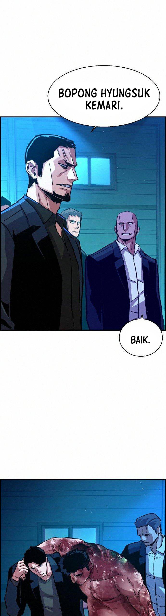 Read Mercenary Enrollment ID Manga Online