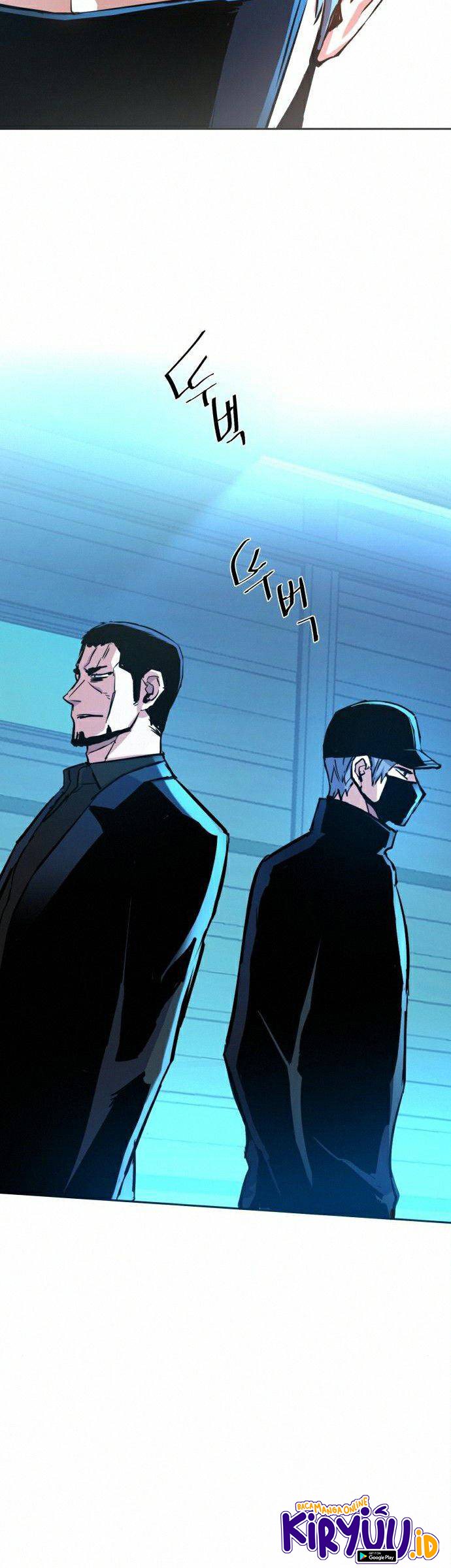 Read Mercenary Enrollment ID Manga Online