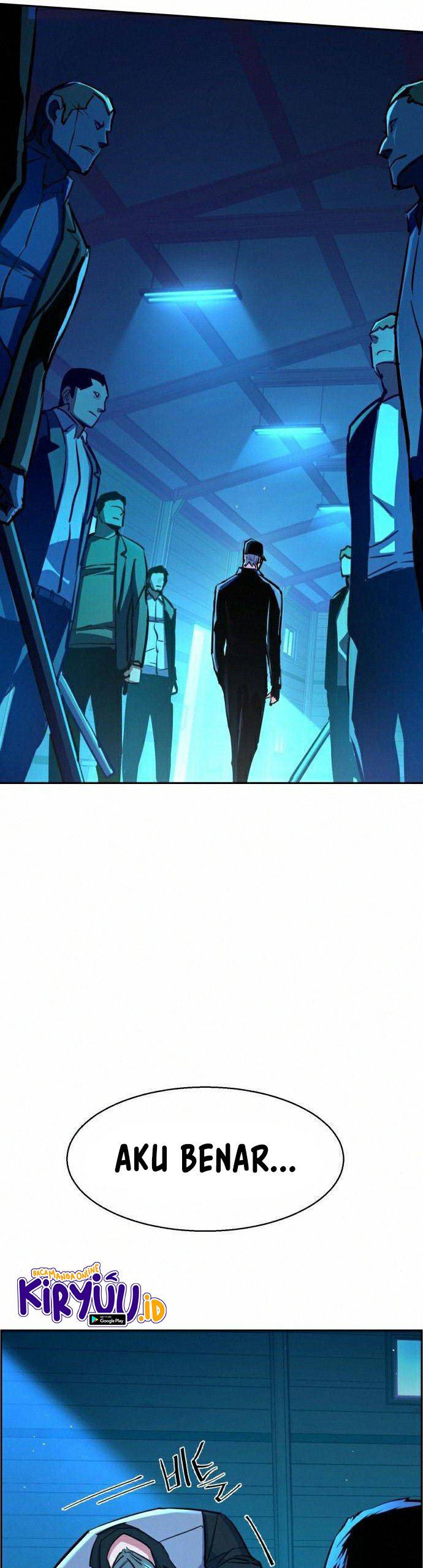 Read Mercenary Enrollment ID Manga Online