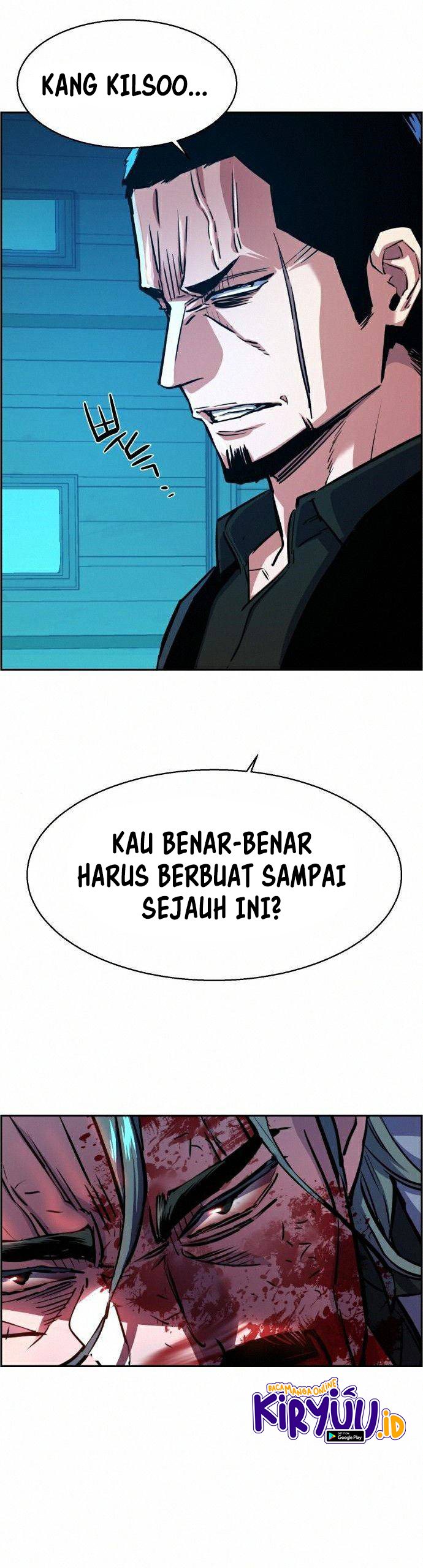 Read Mercenary Enrollment ID Manga Online