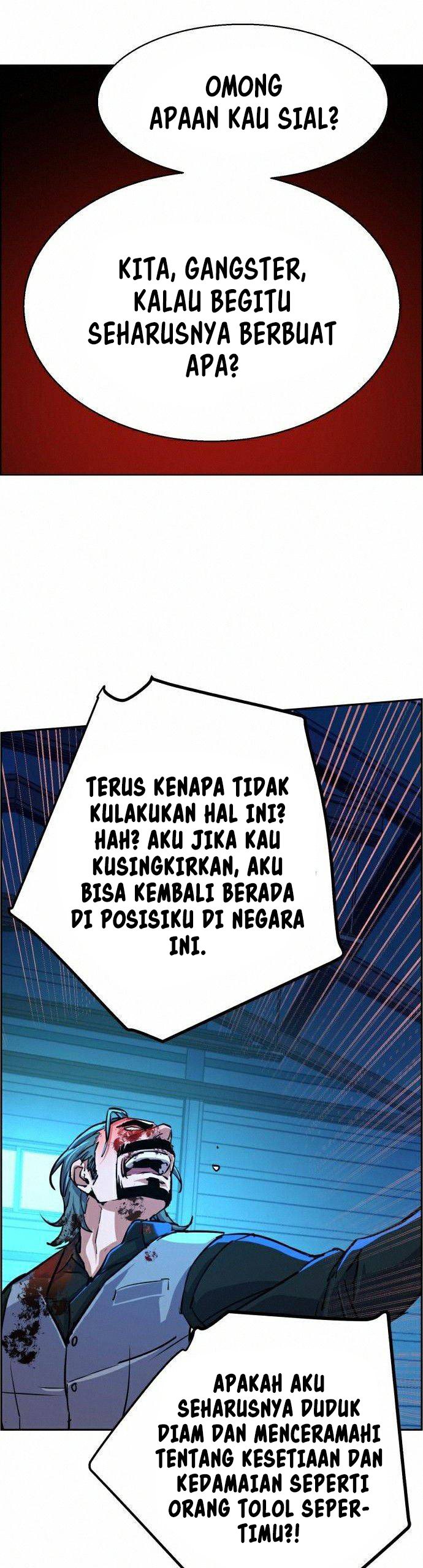 Read Mercenary Enrollment ID Manga Online