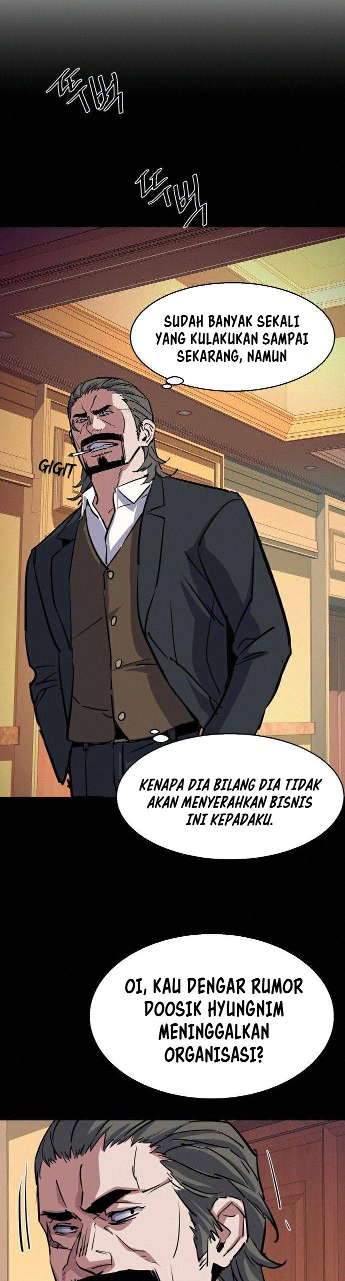 Read Mercenary Enrollment ID Manga Online
