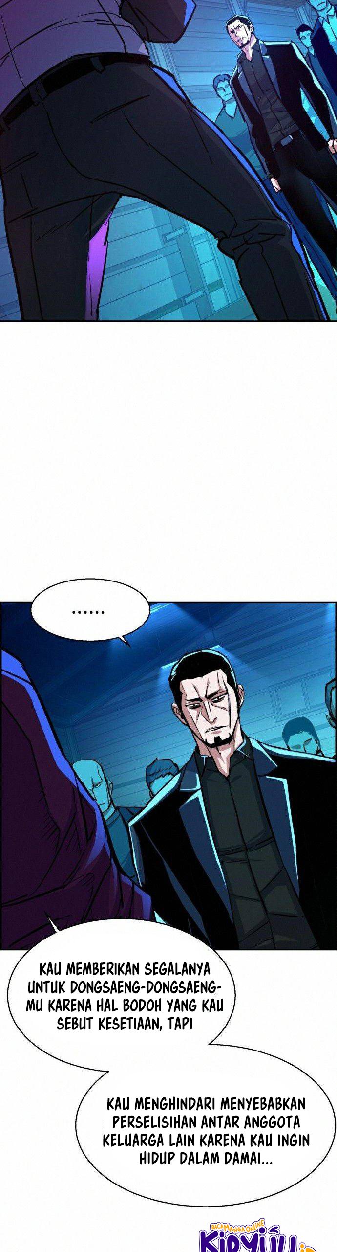 Read Mercenary Enrollment ID Manga Online