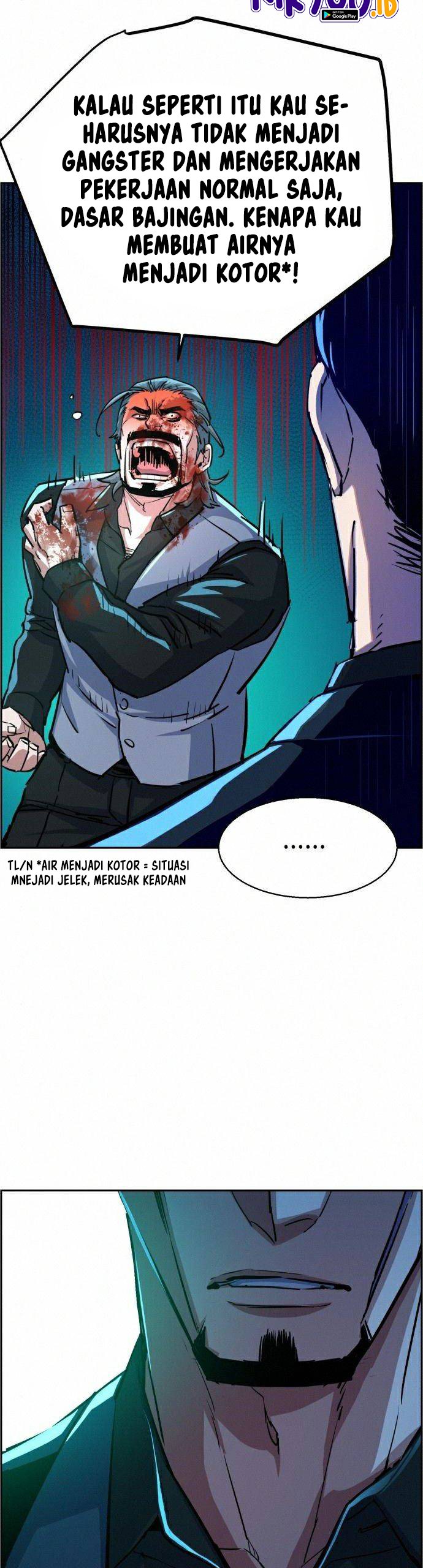 Read Mercenary Enrollment ID Manga Online