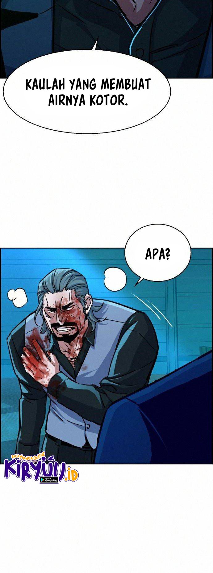 Read Mercenary Enrollment ID Manga Online