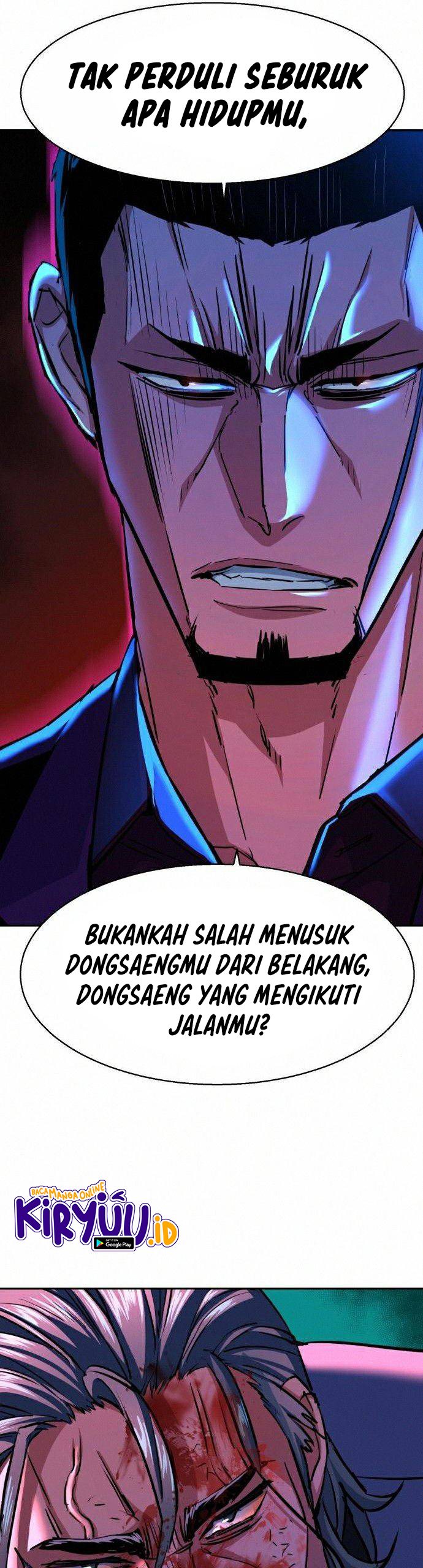 Read Mercenary Enrollment ID Manga Online
