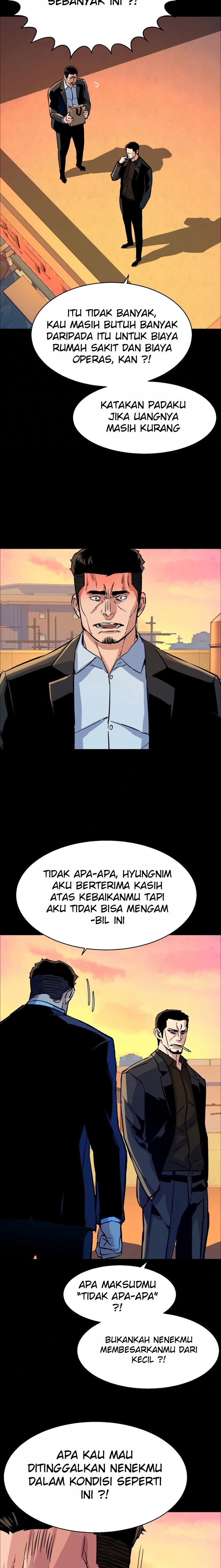 Read Mercenary Enrollment ID Manga Online